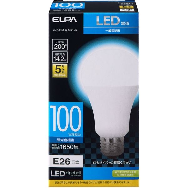 ELPA LED電球 LDA11N-G-100KS 100W相当