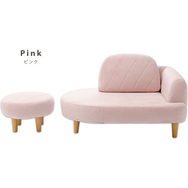 フローラルパターン ピンクソファ 萩原スリーアイ HAGIHARA ソファー