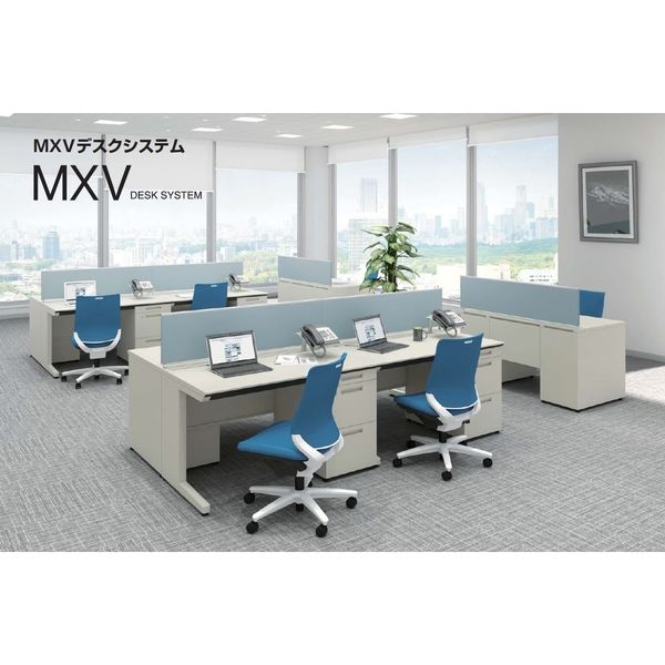 組立設置込】コクヨ MXVデスクシステム デスクトップパネル フロント 