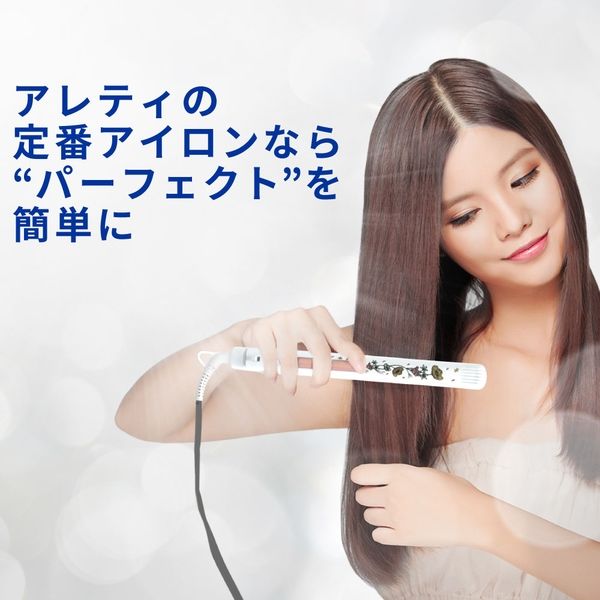 Areti（アレティ） 20mm 2way ヘアアイロン コテ ストレート ＆ カール