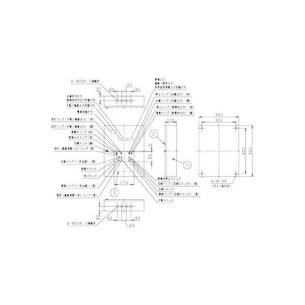 パナソニック 誘導灯用信号装置　１回路用 FF90024K　1個（直送品）