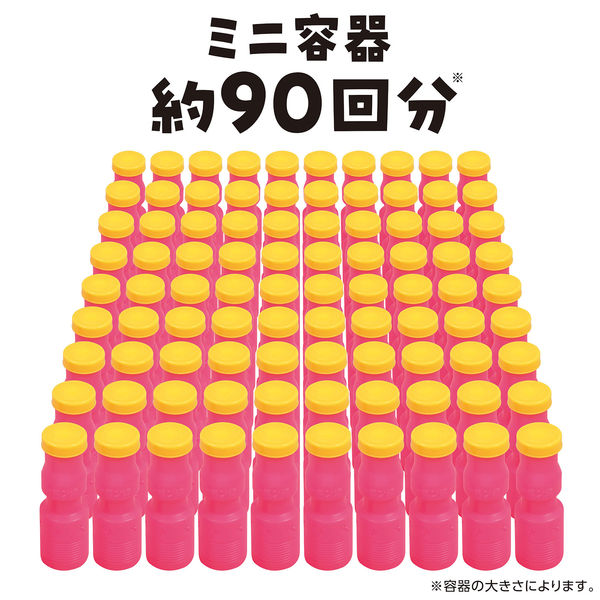 シャボン液 1dca4086050ab4324c05b1aac41d89