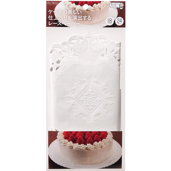 貝印 ケーキの美しい仕上がりを演出するレースペーパー18cm用(20枚入り) #000DL6423 1セット(20枚)（直送品） - アスクル