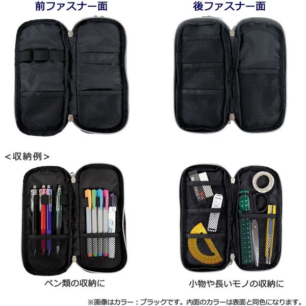&Liebe ラウンドジップペンケース　ブラック 文具にこだわる人のジップペンケース 栃木レザー – &Liebe