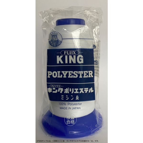 K18刻印　極上糸巻き金ボソ三味線　全長約100㎝　1586g東な6-1201⑦ フジックス 工業用ミシン糸 キングポリエステル#60/3000m 294番
