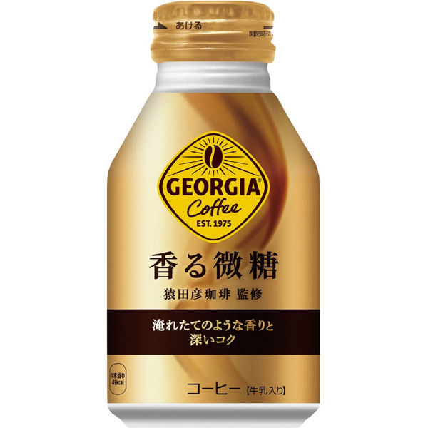 コーヒー】 ジョージア 香る微糖 260ml ボトル缶 1箱（24缶入