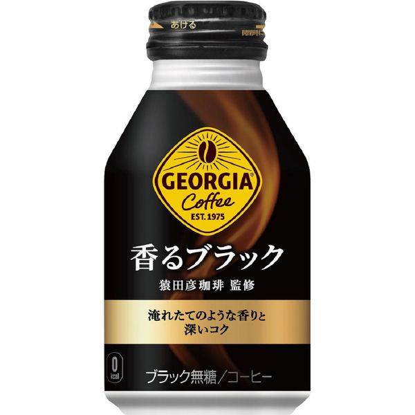 コーヒー】 ジョージア 香るブラック 260ml ボトル缶 1セット（48缶） - アスクル