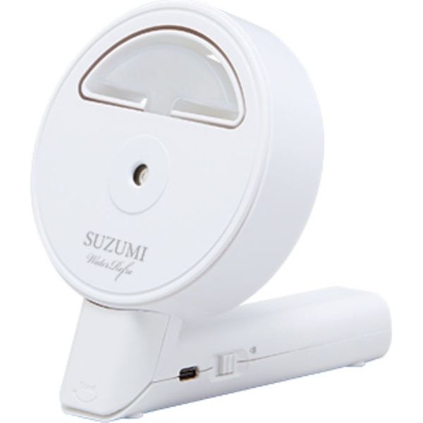 アピックスインターナショナル ミストハンディファン WH AHF-210