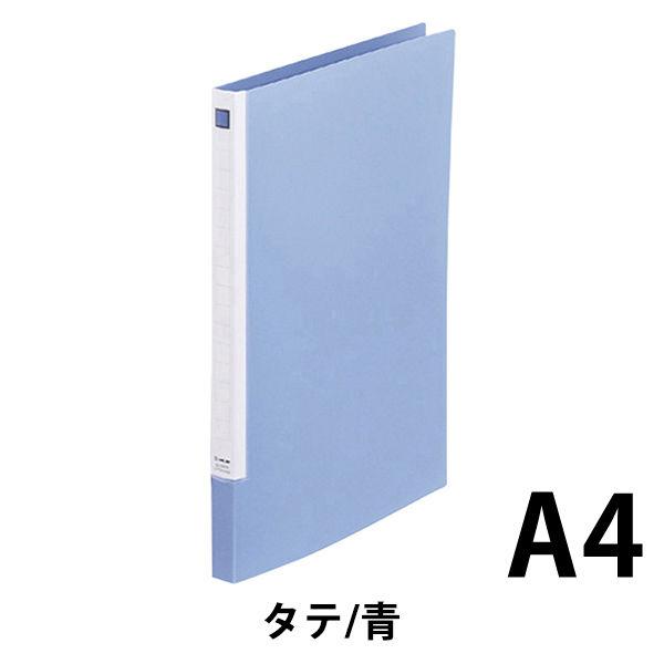 キングジム レターF スライドイン A4S 青 397Nアオ 1冊 - アスクル