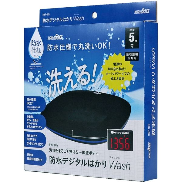 高森コーキ ワールドボス 防水デジタルはかり Wash 5kg DWP-005 1個