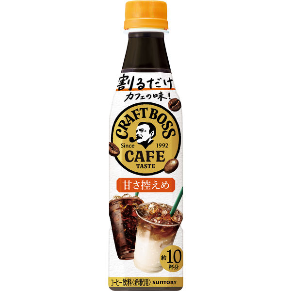 Amazon.co.jp: BOSS(ボス) サントリー 割るだけボスカフェ
