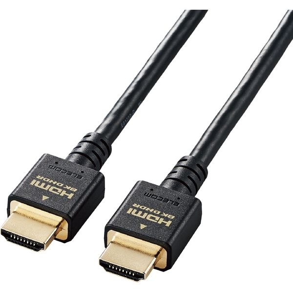 HDMI ケーブル HDMI2.1 ウルトラハイスピード 8K4K対応 2m ブラック