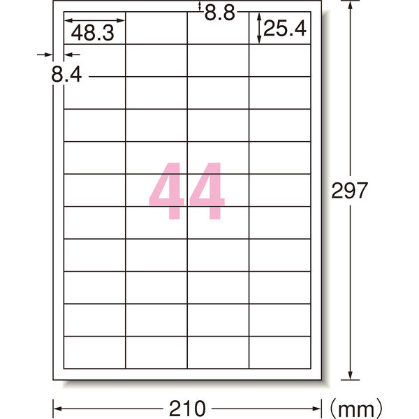 エーワン ラベルシール[インクジェット] 超耐水 マット紙 A4 44面 四辺余白付 62244 1袋（20シート入） - アスクル