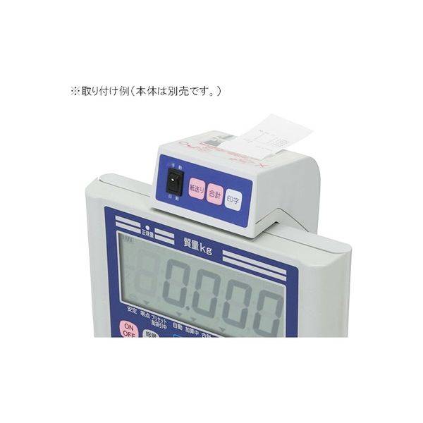 代引き人気 大和製衡 DP-6800K-120 DP-6800K-120-PR-11 デジタル台