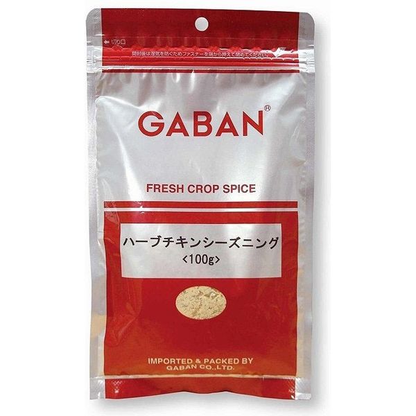 GABAN ハーブチキンシーズニング （袋） 100ｇ×3袋 【ミックススパイス ハウス食品 香辛料 パウダー 業務用】 （直送品） - アスクル