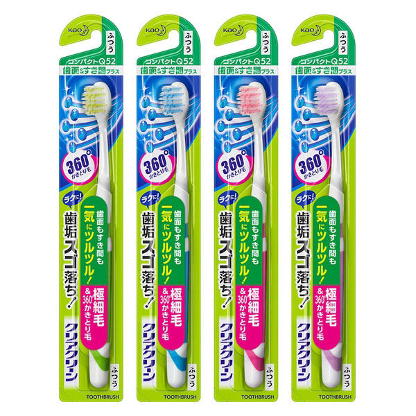 歯ブラシ クリアクリーン 歯面＆すき間 コンパクト ふつう 花王 - アスクル