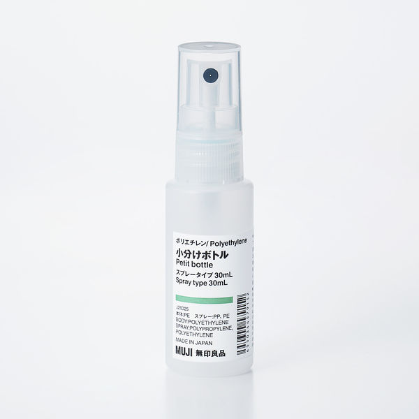 オリエン orien ボトル　空ボトル　ホワイト入り　2本 Amazon.co.jp: WISTOM 40 本セット 50ml スプレーボトル