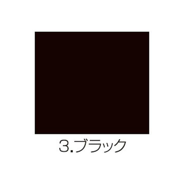 金属製品向け滑り止め塗料】熱研化学工業 スベラナイト Kー 金属製品向け滑り止め塗料】熱研化学工業 スベラナイト Kー