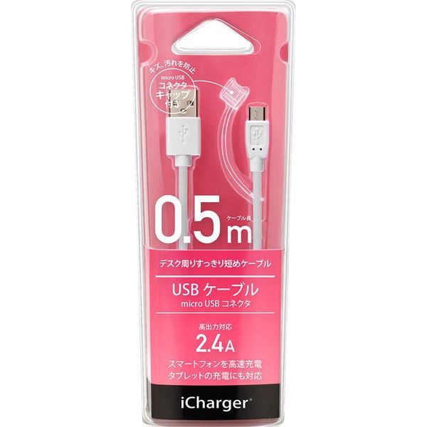 Amazon.co.jp: YAMAHA / AG03MK2 LSPK WHITE ライブ
