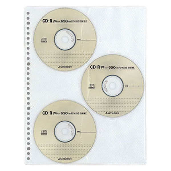 コクヨ CD/DVDポケット A4リフィル縦 30穴 6枚 EDB-A375 1パック（3枚入） - アスクル