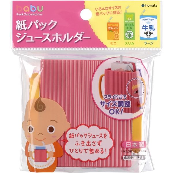 イノマタ化学 #1128 紙パックジュースホルダー ピンク 1個 - アスクル