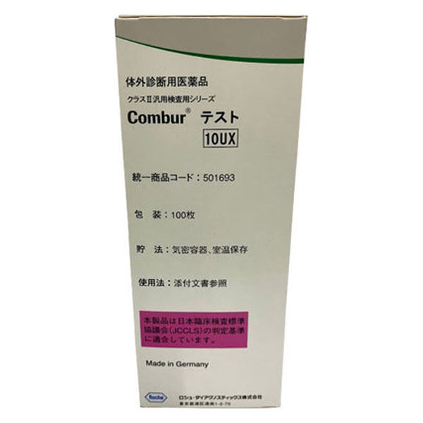 プレナスX」QDK-668 シャッター付シリンダー 鍵(カギ) 取替え