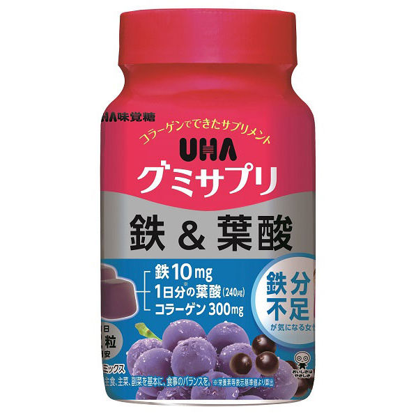 UHAグミサプリ 鉄&葉酸 ボトルタイプタイプ 1セット（30日分×2個） UHA