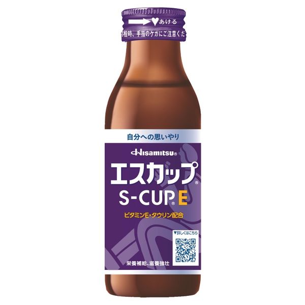 エスカップE　100ml　久光製薬　1セット（50本入）　栄養ドリンク