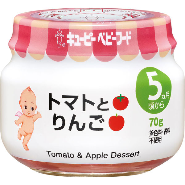売れ筋・人気アイテム 商品 5ヵ月頃から】キユーピーベビーフード 1 70g トマトとりんご お笑い・バラエティ