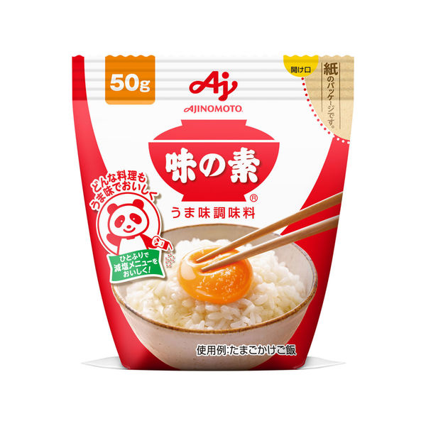 うま味調味料　味の素　50g袋　10個