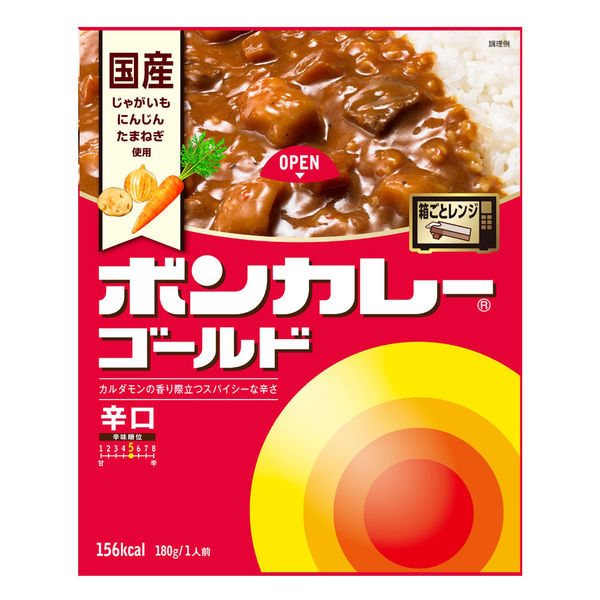 ボンカレーゴールド　辛口 5個　大塚食品 レンジ対応