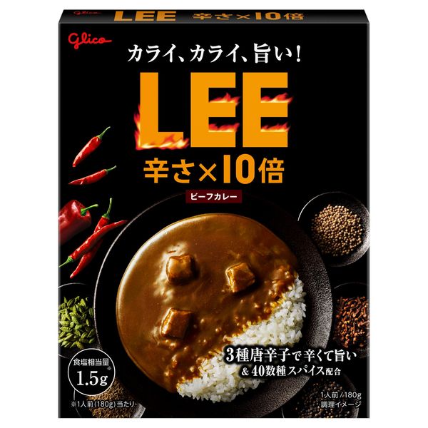 クリープハイプ 私のカレーは左利き Tシャツ　Sサイズ　オートミール 商品一覧ページ | クリープハイプオンラインショップ | 全