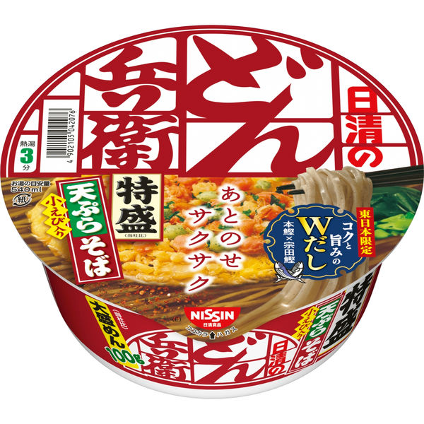 カップ麺 日清のどん兵衛 特盛天ぷらそば（東日本版） 日清食品 12個 - アスクル