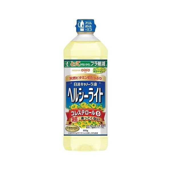 日清キャノーラ油ヘルシーライト 900g 日清オイリオ 1セット（3