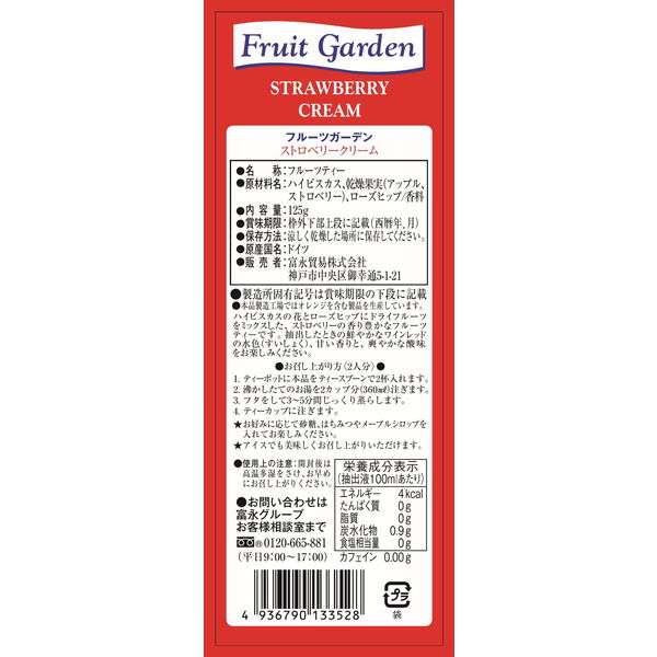 専用　ストロベリークリーム BQ6472-162 Nike Air Jordan 1 Mid Strawberries Cream (Women's