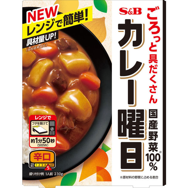 ハウス食品 カレーマルシェ 辛口 180g×30個 取り付か