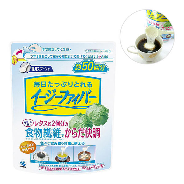 イージーファイバー　パウチ　280g　2個　小林製薬　食物繊維サプリメント