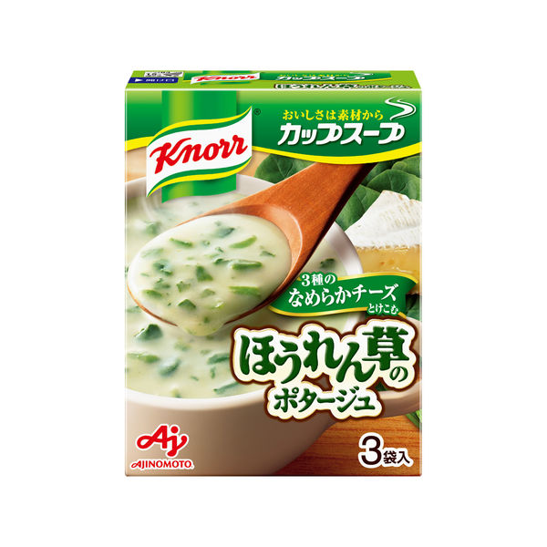 クノール 味の素 「クノール カップスープ」4種のチーズのとろ