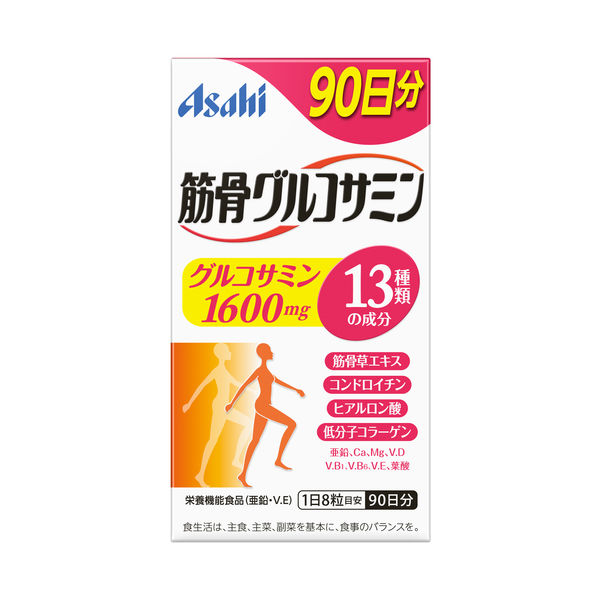 筋骨グルコサミン 1セット（90日分×2個） アサヒグループ食品 サプリメント - アスクル