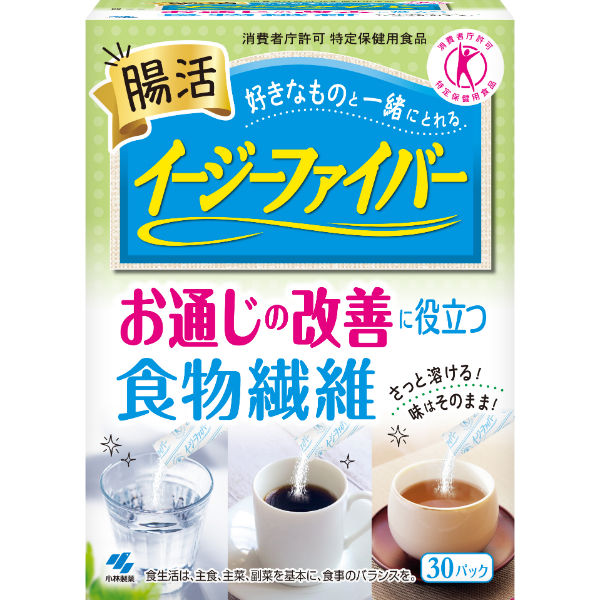 デトックス ダイエットファイバー エコロインターナショナル 美容 便秘 楽天市場】【クーポンで20％OFF 8月20日限定】食物繊維 サプリ