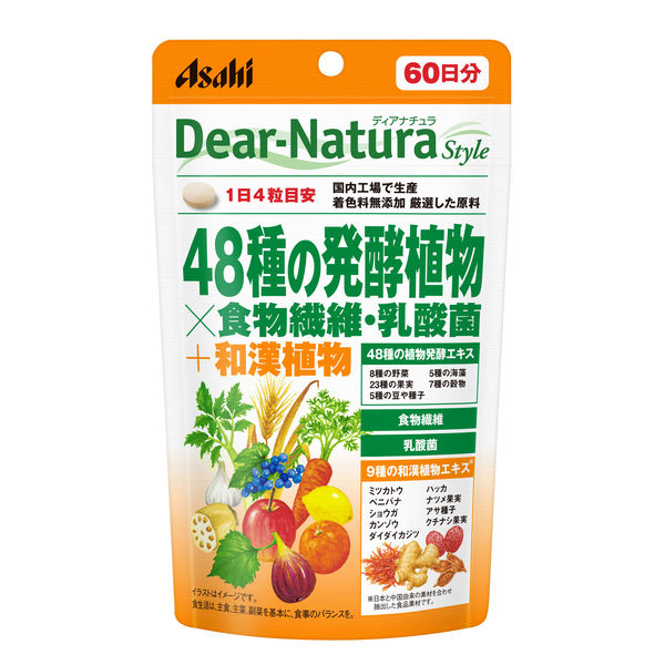ディアナチュラ（DearーNatura）48種の発酵植物　60日　3個　アサヒグループ食品　サプリメント
