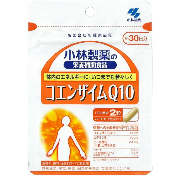 小林製薬の栄養補助食品 コエンザイムQ10 約30日分 60粒