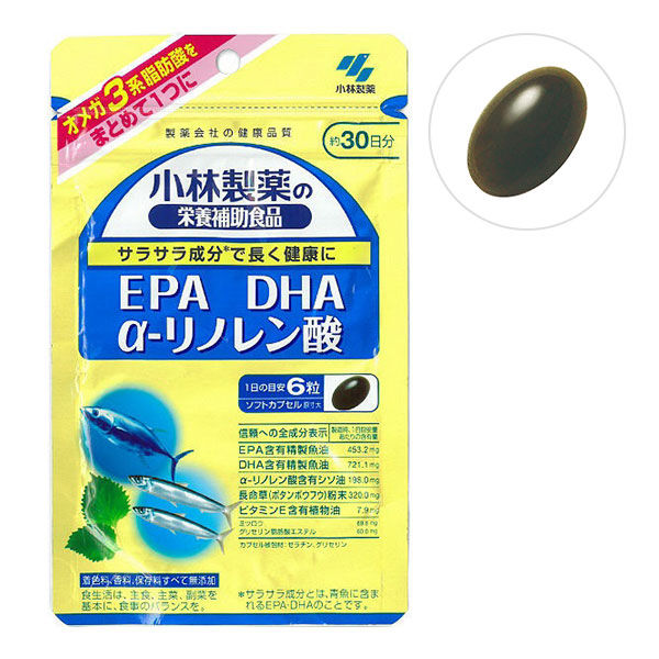 小林製薬の栄養補助食品　EPA　DHA　α-リノレン酸　約30日分　×2袋　サプリメント