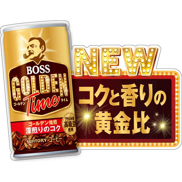 【缶コーヒー】サントリー BOSS（ボス）ゴールデンタイム 185g 1箱（30缶入）