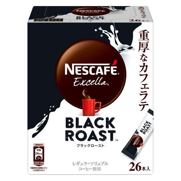 上質で快適 ダブル 5箱 日本薬健 コーヒー ブラック コーヒー - www 