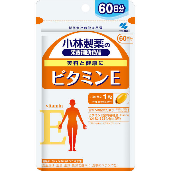 お得セット ビタミンE 約60日分(60粒入り) 【小林製薬の栄養補助食品】 1 健康・医学