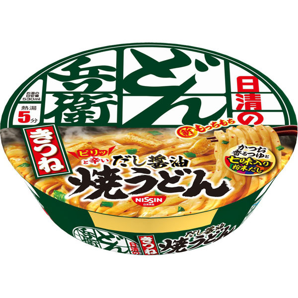 カップ麺 日清のどん兵衛 きつね焼うどん だし醤油 かつお香るつゆと