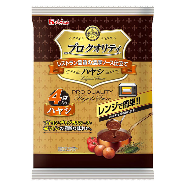 ハウス食品 プロクオリティ ハヤシソース（4袋入） 1セット（6個） レンジ対応 - アスクル