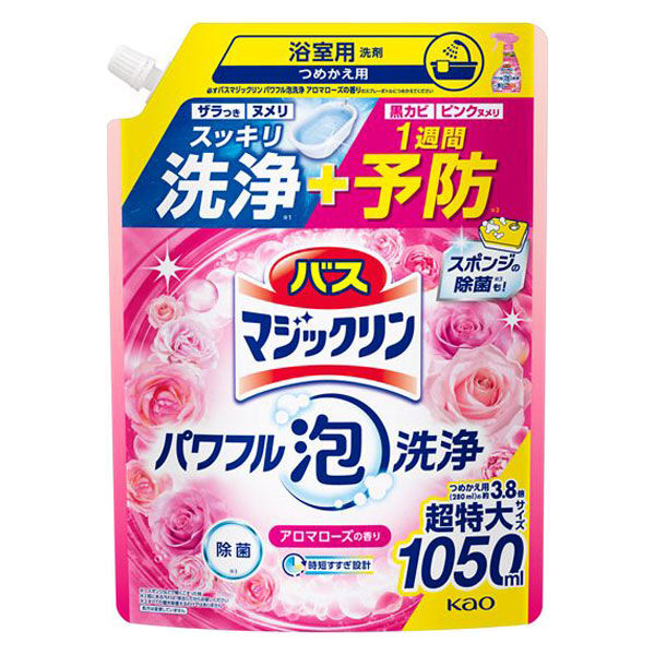 バスマジックリン SUPER泡洗浄 アロマローズ 詰め替え 超特大 1050mL 1