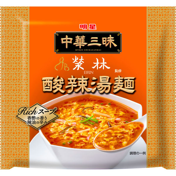 明星食品 中華三昧 榮林 酸辣湯麺 袋麺 1セット（12個） - アスクル